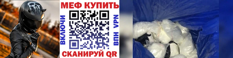 ГАШ Котовск