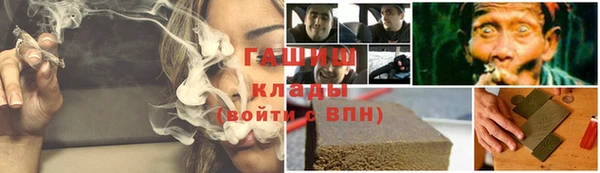 Альфа ПВП Беломорск