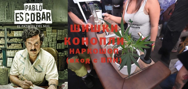 мдма Балабаново