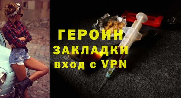 Альфа ПВП Беломорск