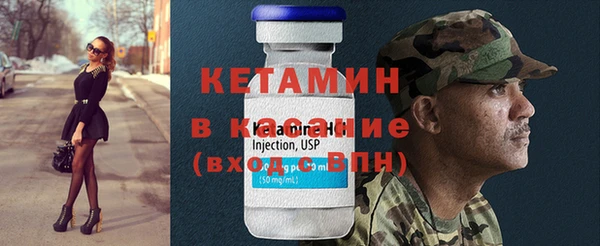 ГАЛЛЮЦИНОГЕННЫЕ ГРИБЫ Белокуриха